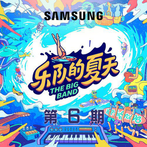 极度强奸三级片
