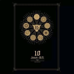 极度强奸三级片
