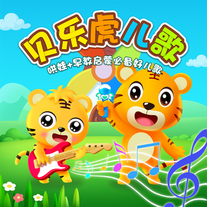 极度强奸三级片
