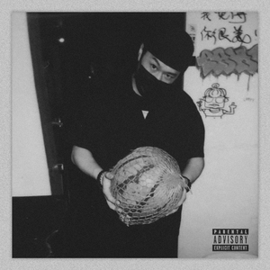 极度强奸三级片
