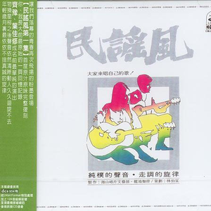 极度强奸三级片
