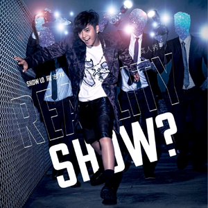 极度强奸三级片
