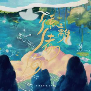 极度强奸三级片
