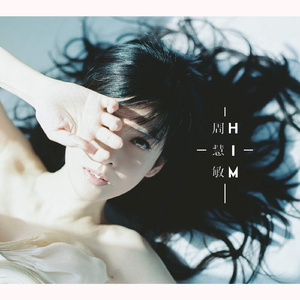 极度强奸三级片
