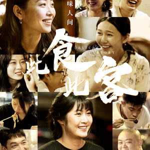 极度强奸三级片
