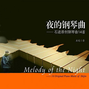 极度强奸三级片
