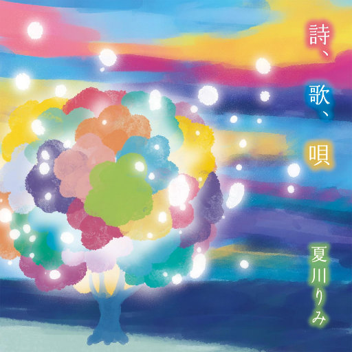 极度强奸三级片
